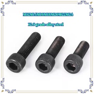 [LMF-WJ] Hexagon Socket Screw M12M14M16M18M20M22M24 Cylindrical Head Bolt Cup Head Screw 12.9 Grade 