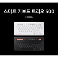 Samsung Smart Keyboard Trio 500 Black EJ-B3400 Wireless Bluetooth Multi-Device Galaxy Tab Compatible