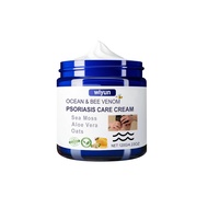 ครีมดูแลผิว WIYUN Bee Venom ซ่อมแดง คัน ชุ่มชื้นผิว ให้ครีมดูแลผิวเย็นและป้องกันคัน ezwqnryt14