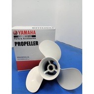 664-45954-00 YAMAHA Outboard 30HP Propeller (Aluminium)-Outboard Spare Parts