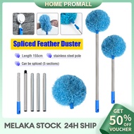 Soft Microfiber Ceiling Fan Cleaning Duster with Bendable Head Feather Static Anti for Cleaning Ceiling Fan High Ceiling Duster | Home Promall