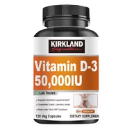 KIRKLAND Vitamin D3 50000 IU Promotes ส่งเสริมการดูดซึมแคลเซียมและการสร้างกระดูก รวมถึงเสริมสร้างภูม