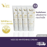 (4 ชิ้น) VIZZ DD Whitening Cream SPF 50 PA+++ โทนอัพกันแดด