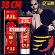 [BUY 1 FREE 1] JJL massage cream Uncle Yeah JJL Oils Health care massage cream, improve health genui