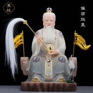Gossip alloy Dharma Tool Hongjun old ancestor silent old ancestor Lishan old ancestor Takes Accessor