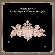 [GIFT] Flower Knows Little Angel Collection Hair Clip