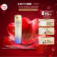 SHISEIDO VITAL PERFECTION BRIGHT REVITALIZING LOTION 150ML