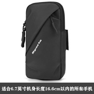 handphone sling bag Wrist Cell Phone Bag Sports Arm Sleeve Mobile Phone Bag Running Arm Bag Crossbody Men and Women Dedi