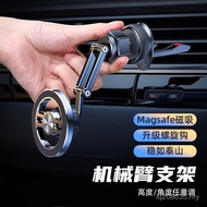 Navigation Support Frame Fixed Interior Car Dedicated Car Air Outlet Bracket Magnetic Mobile Phone M