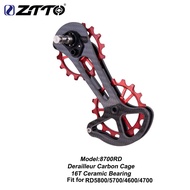 ZTTO Road Bike 16T Carbon Fibre ceramic Derailleur Cage Ceramic bearing Jockey Wheel Pulley for RD90