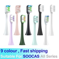 ┋₪○ 9 Colour Replacement Toothbrush Heads For Soocas X3U All Series Tooth Brush Heads Sonic Electric Toothbrush Soft Bristle Nozzle