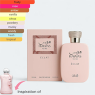 แท้💯NEW- Rasasi HAWAS ECLAT EDP 100ML