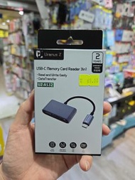 Uranus Z Type C Card Reader 讀卡器