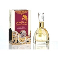 AMEERAT AL EHSAAS PERFUMES