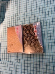 金嗓子錄音帶2盒