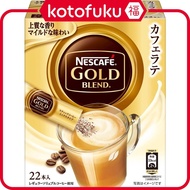 ［In stock］ Nestle Nescafe Gold Blend Stick coffee 1 box (22 sticks)