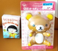 Rilakkuma 日本限定 一番賞 全新正版 San-x 2009年 鬆弛熊 9cm 啡熊 粉紅色 心心 硬身 膠 公仔 掛飾 吊饰
