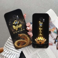 Samsung S9 / S9 Plus case with calligraphy, luck, fortune, meaning