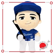 [BANDAI] Shohei Ohtani Plush (474119)
