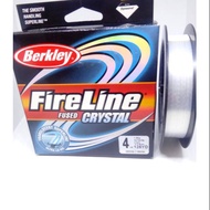 Berkley fireline crystal string 4lb 1.8kg 0.13mm 114m
