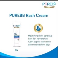 BB Rash CreamPURE 15g Diaper Cream Zinc Oxide Cream