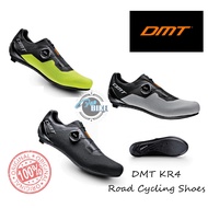 DMT KR4 Cycling Shoes for Road Bike DMT KR4 Road Cycling Shoes