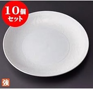 kbu3-726-18-653-10set 10-piece Pasta Plate, White Roll, Arabesque Carved, 8.0 Plates, 9.8 x 1.2 inch