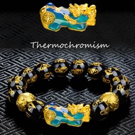 SENASLE New Feng Shui Attract Wealth Pixiu Men Bracelets Thermochromism Good Luck Bangle Wristband