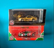 BMC Toyota Supra & Mazda 787B 模型車