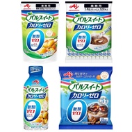 Japan Imported Ajinomoto 0 Calorie Sugar Substitute Business Sugar Control Sugar Substitute Bagged K