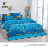 Toto ครบเซท ผ้านวมและผ้าปูที่นอน (นวมเอนกประสงค์) โตโต้ ขนาด 3.5 5 และ 6 ฟุต ลายธรรมดา#2