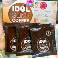 Cafe IDOL Slin x2 type 2 circles (Old model)