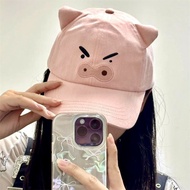 Crayon Shin-Chan Cute Baseball Cap Chubby Zaemon Little White Piglet Peaked Cap Sunshade Sunscreen S