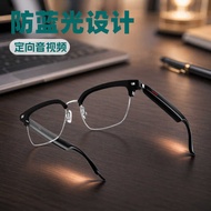E13 Bluetooth Smart Glasses Anti-Blue Light Polarized Phone Listen to Music Semi-Open Sunglasses Int