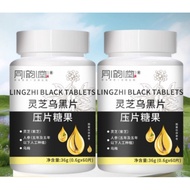 Ganoderma Lucidum Black Slice Pressing Tablets Candy Hot Product 25.9.24