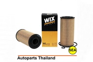 WIX ไส้กรองน้ำมันเครื่อง  สำหรับ HYUNDAI TUCSON 2.0,KIA SPORTAGE , KIA CARNIVAL 2.2CRDi D4HB WL7478 