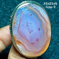 Agate Ring Baturajanatural (Natural Original)