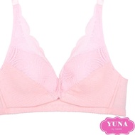 Yuna | Size 36b-42b | Yuna Breastfeeding Bra 3338