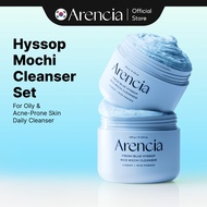 [Bundle of 2][Arencia] Fresh Blue Hyssop Rice Mochi Cleanser 120g * 2ea