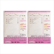 Kokuyo Campus Study Planner B5 Daily Format Visual Type Girly Y836GD Multicolor