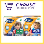 Drypers DryPantz Baby Diapers (XXXL20/ XXXXL18)