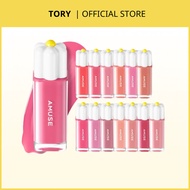 [AMUSE] AMUSE Dew Tint 4g