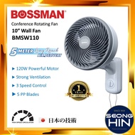 Bossman 10" JET AIR Wall Fan BMWF110 Rotating Fan JET AIR FAN Kipas dinding Kecil Designer Circulati