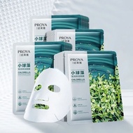 PROYA PROYA Seaweed Mask Hydrating Moisturizing Improving Pore Chlorella Hyaluronic Acid Mask