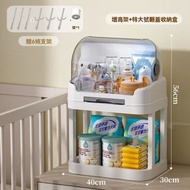 A41- 奶瓶防塵瀝水儲物櫃 寶寶奶瓶收納盒 嬰兒用品杯子餐具收納箱 輔食工具防塵瀝水櫃 寶寶用品置物架 - 白色