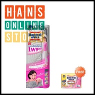 Magiclean Wiper Mop 1 Set Free Magiclean Wiper Dry Sheet 20'S