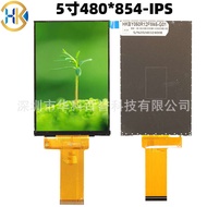 3.5inch 3.97inch 4inch 5inch 6inch 7inch TFT LCD IPS Điện dung màn hình cảm ứng lắp ráp Bộ phận thay