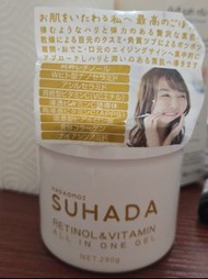 日本HADAOMOI SUHADA all in one gel系列 黃罐 - Retinol & Vitamin