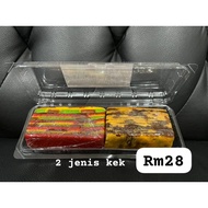 KEK LAPIS TRADISIONAL