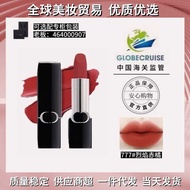 [Official Website] di Aoyafi Flame Blue Gold Lipstick Lipstick 999 Velvet Satin 720 Magnetic 777